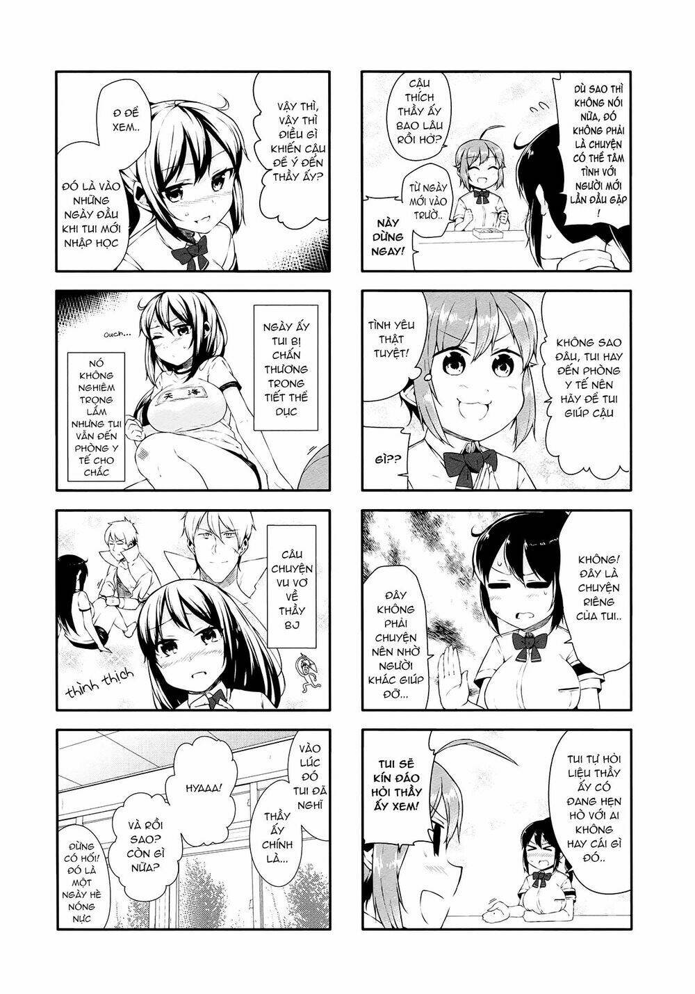 hazuki kanon wa amakunai. chapter 18 7