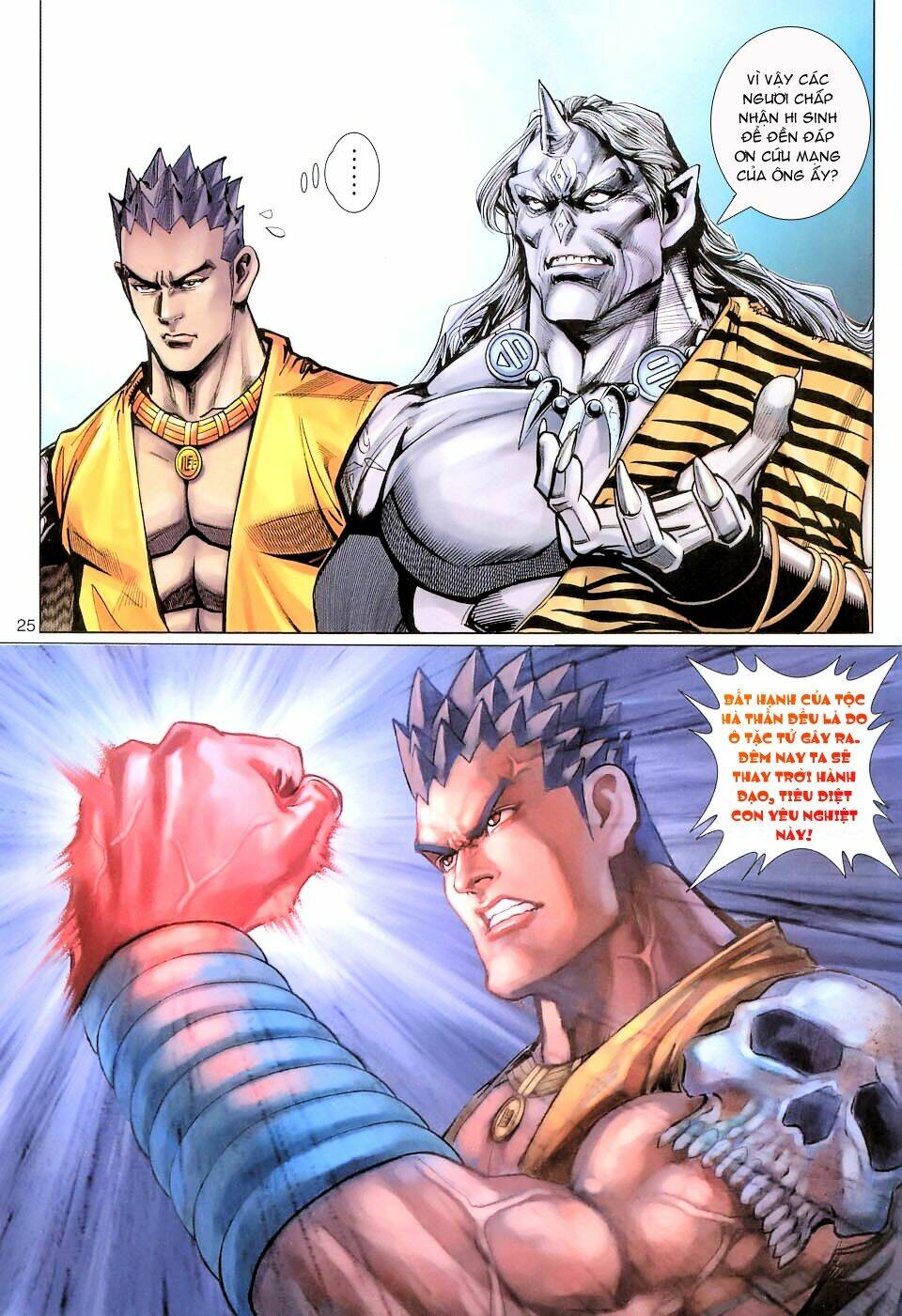 đại thánh vương chapter 105 25