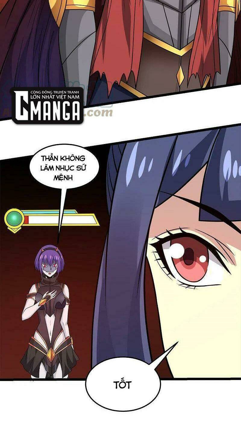 kiếm vũ chapter 227 13