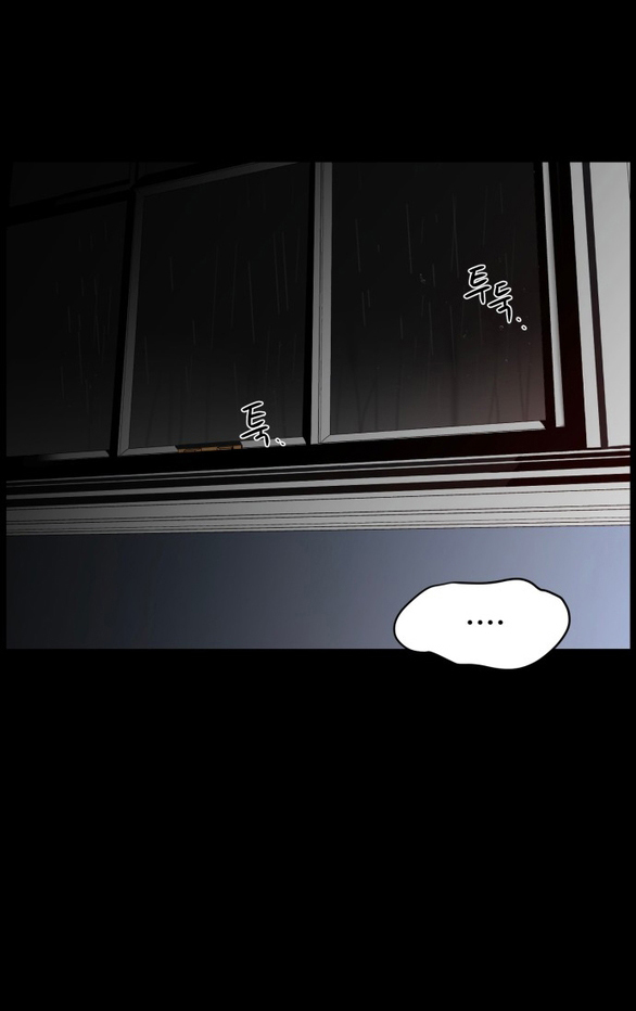 khúc ca linh hồn chapter 1.1 2