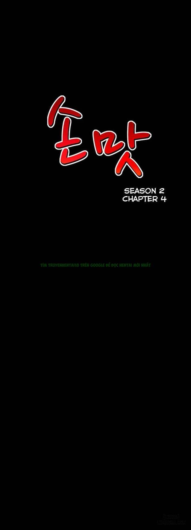 mùi vị của đôi bàn tay chapter 35 3