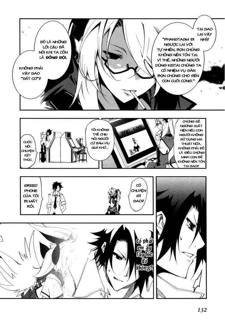 greed packet infinity chapter 4 16