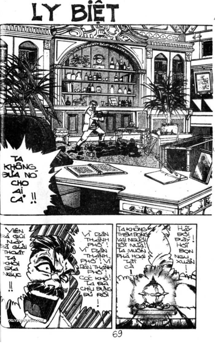 shadow lady chapter 22 14