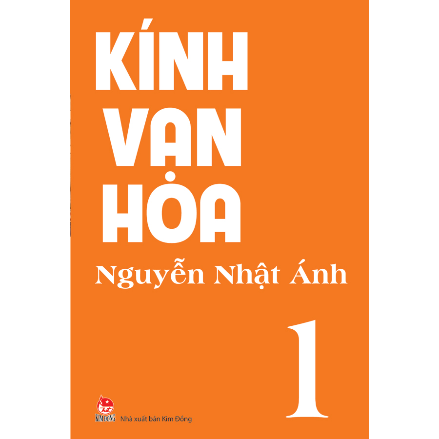 Hình ảnh Kính Vạn Hoa - Tập 1 (Tái Bản 2022)