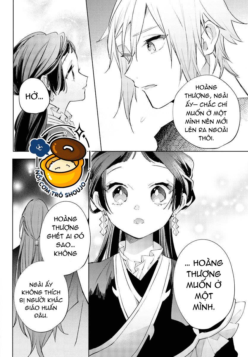 vào ngày sinh nhật thứ 13 tôi trở thành hoàng hậu chapter 21.2 2