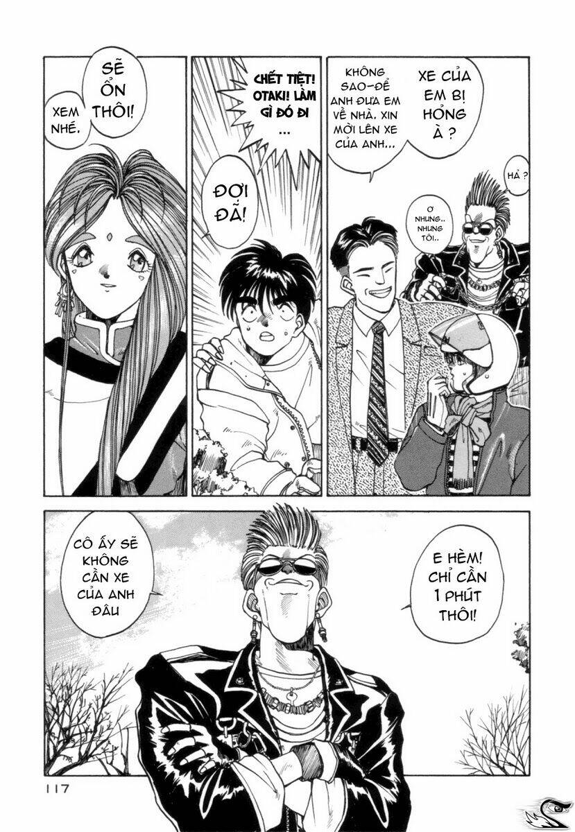 ah! my goddess chapter 6 12