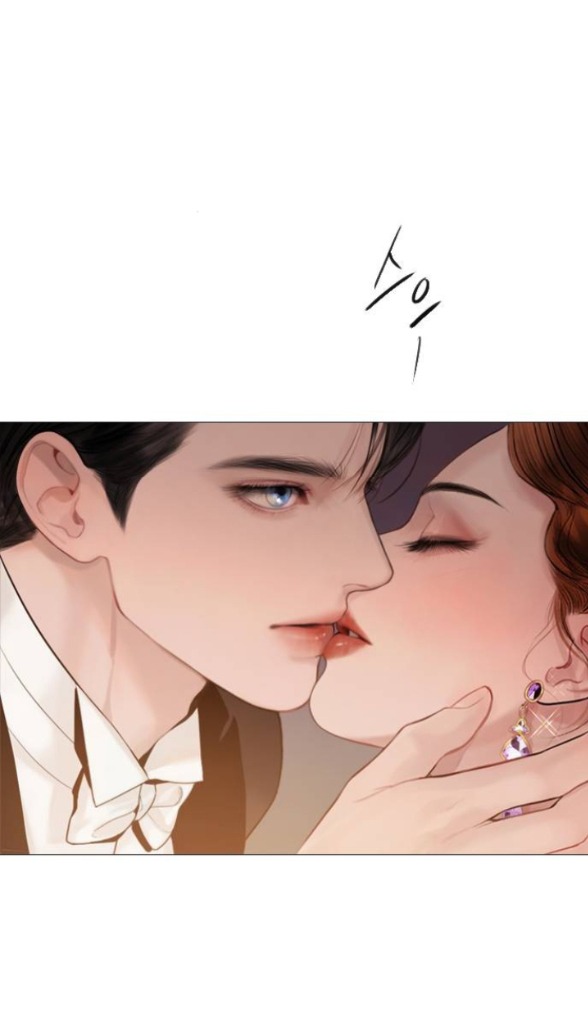 khóc đi hay là cầu xin tôi cũng được chapter 29.2 23