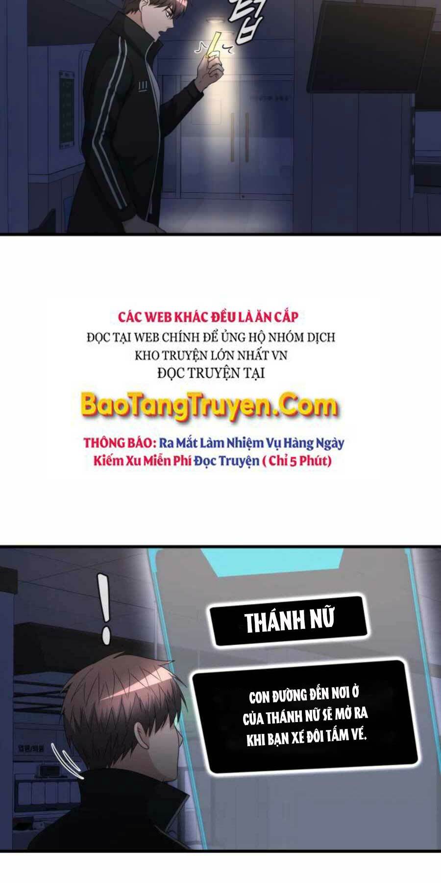 mẹ tôi là chòm sao bảo hộ m chapter 17 4