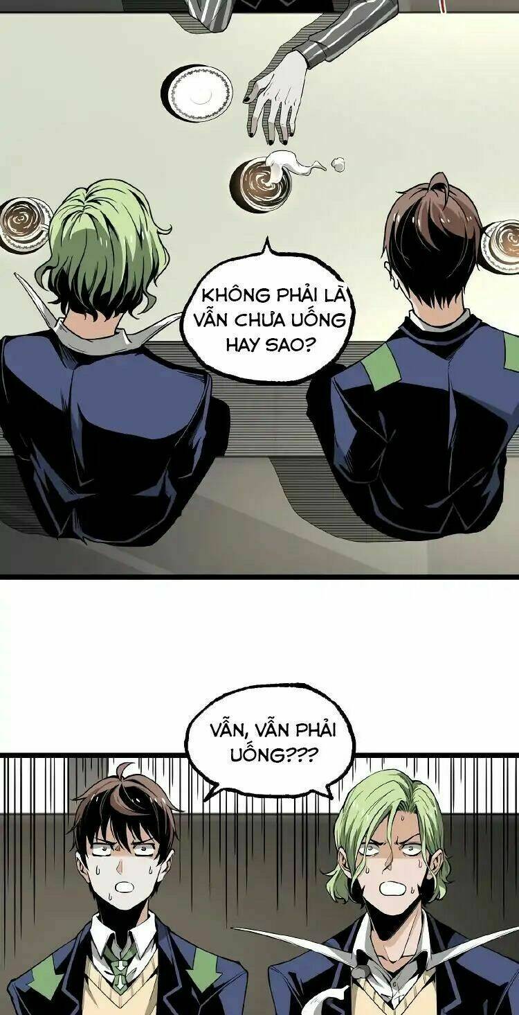 ominous liar chapter 22 11