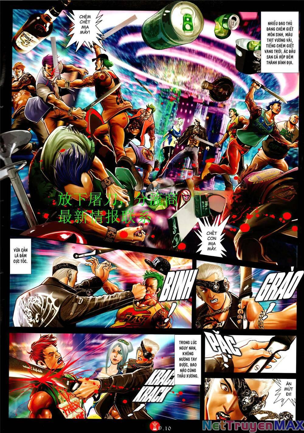 hỏa vũ diệu dương chapter 943 8