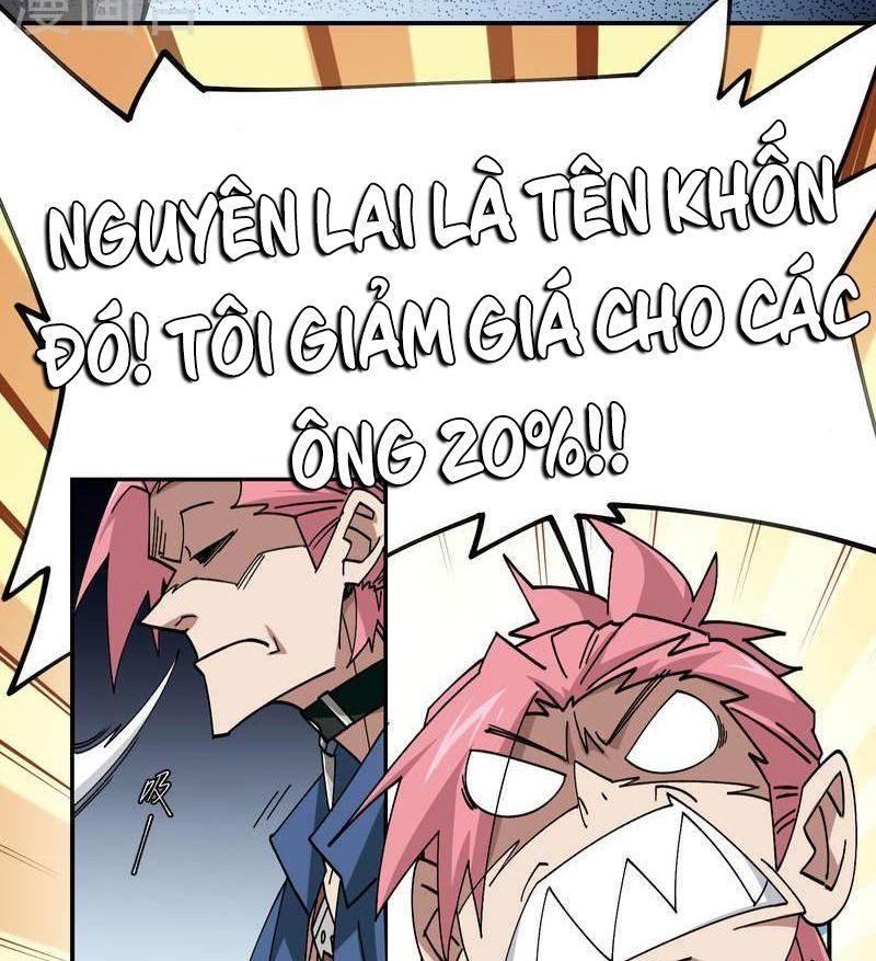 võng du chi cận chiến pháp sư chapter 459 11