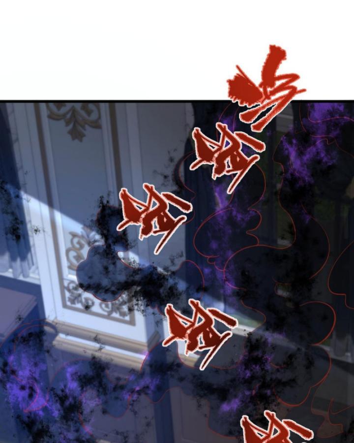 người chơi và nhân vật chính đều muốn làm hại ta chapter 90 21