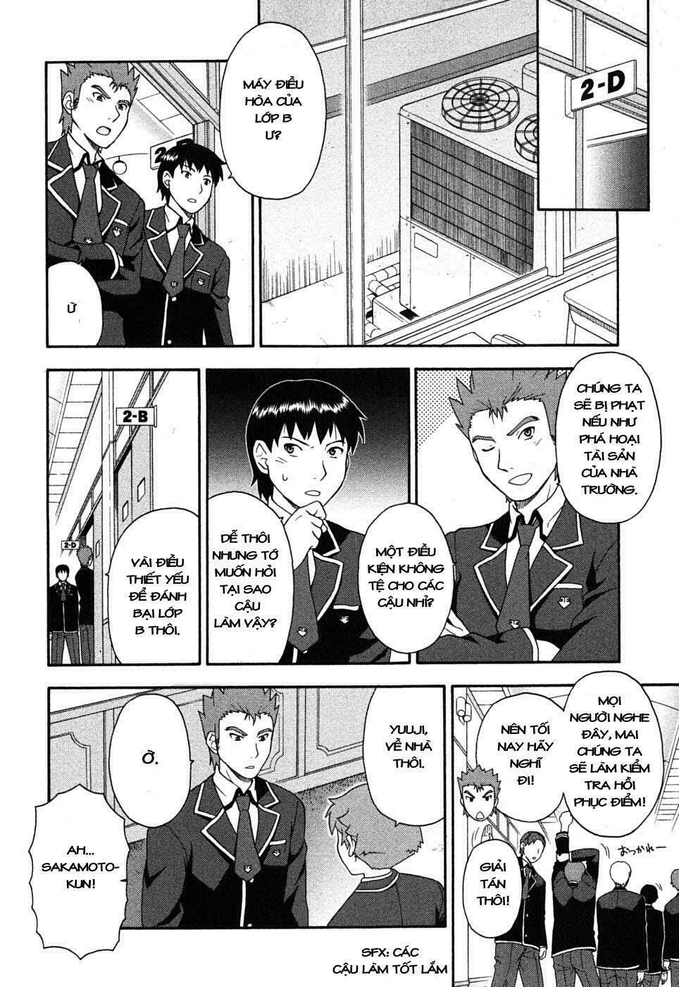 baka to test to shoukanjuu chapter 4 11