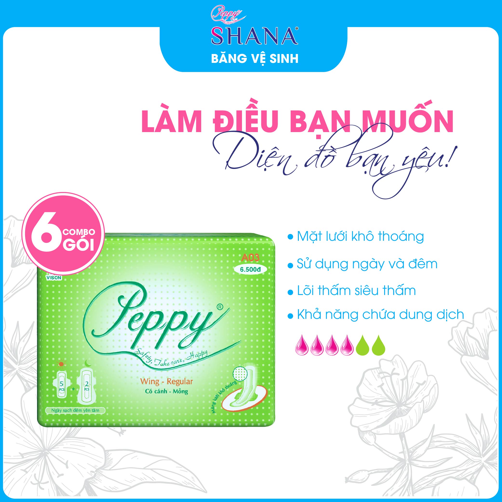 Combo 6 gói Băng Vệ Sinh AO3 Ngày Và Đêm, Siêu Thấm, Siêu Mỏng Nhẹ, Mặt Lưới, Có Cánh (7 miếng)