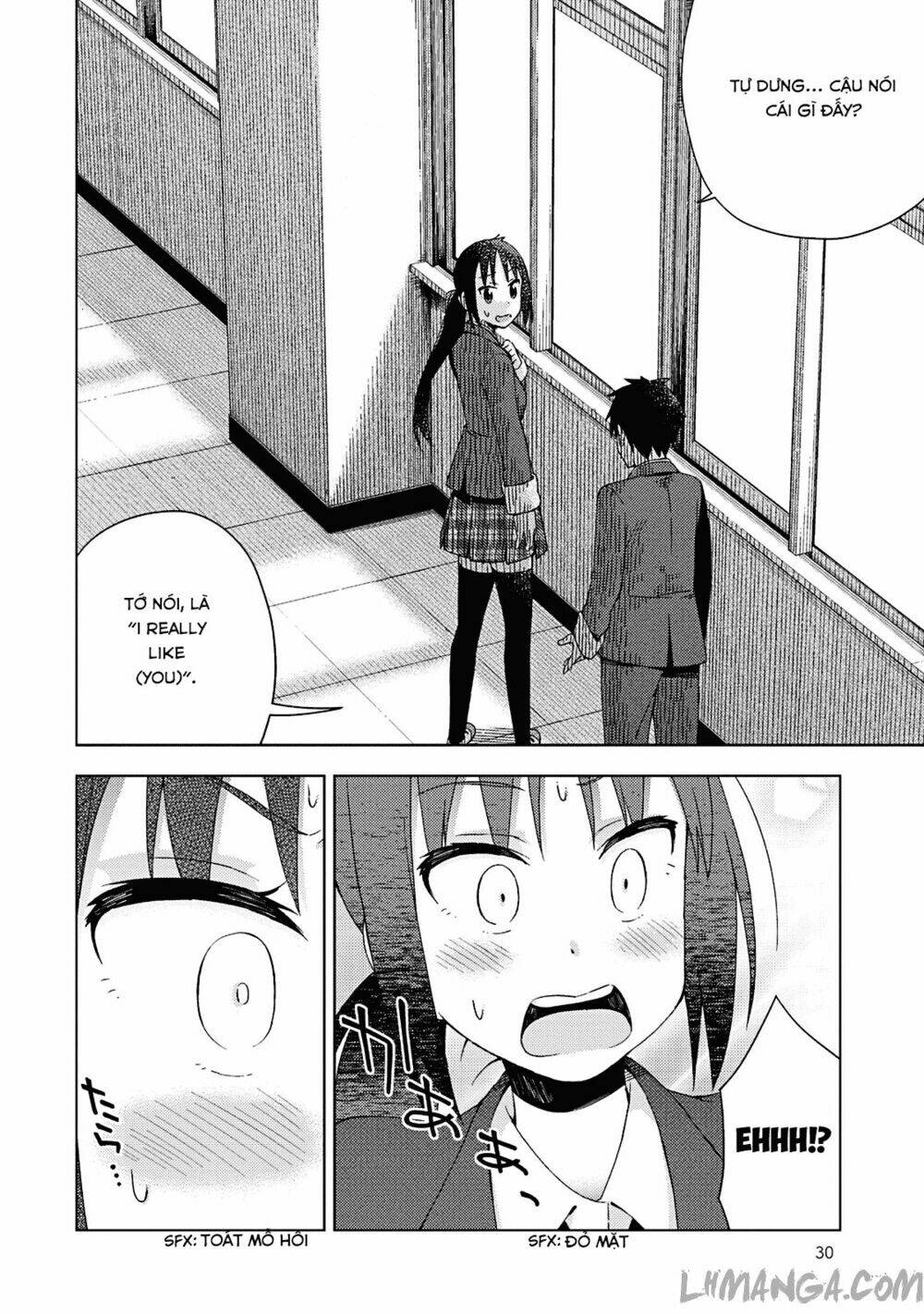 seifuku aventure chapter 14 6