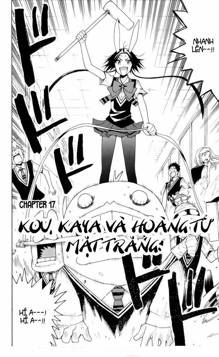 samurai high school chapter 17 3