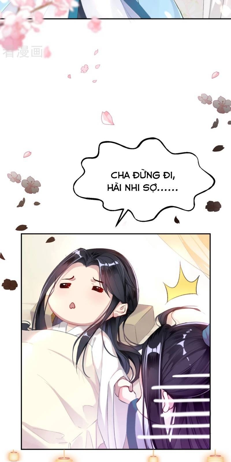 vương gia, áo lót của ngươi rơi mất rồi chapter 6 13