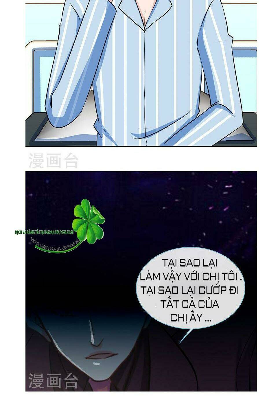 truy nã toàn cầu truy thê về sủng chapter 73.2 17