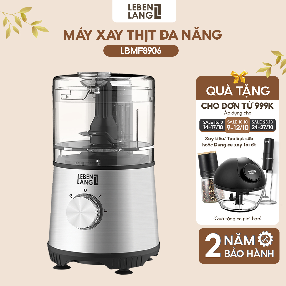 Máy xay thịt đa năng Lebenlang LBMF8906 công suất 400W, dung tích cối xay 500ml, bảo hành điện tử 2 năm - hàng chính hãng