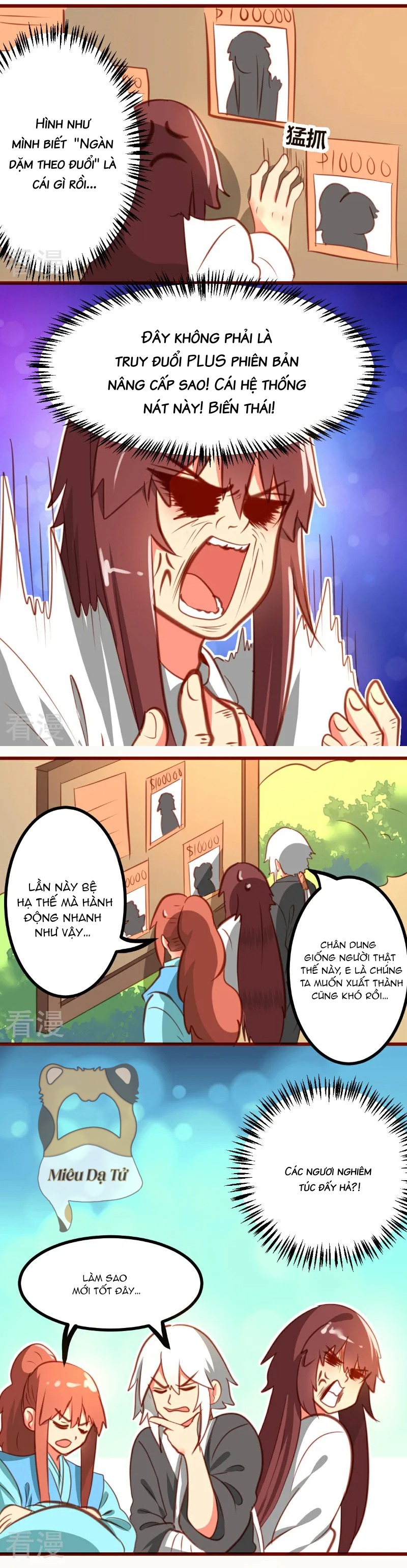 xuyên nhanh chi xà phòng trêu người chapter 19 6