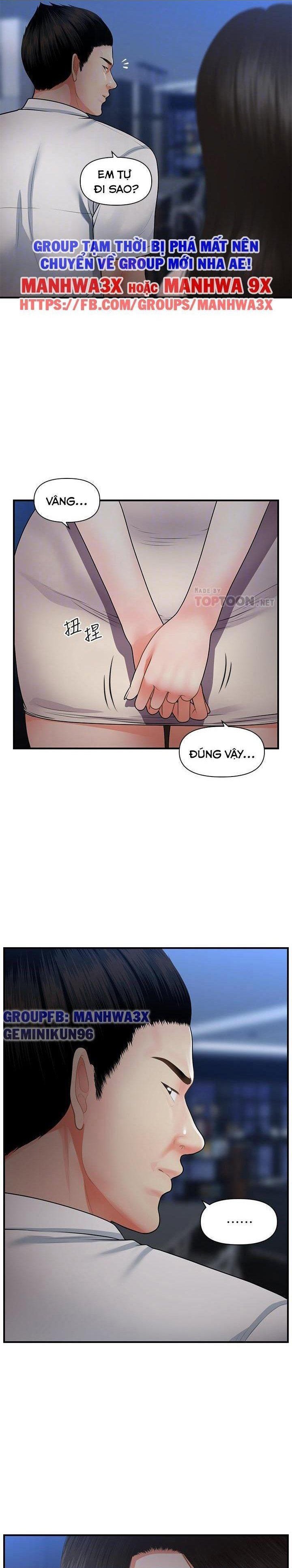 này anh đẹp trai chapter 83 7