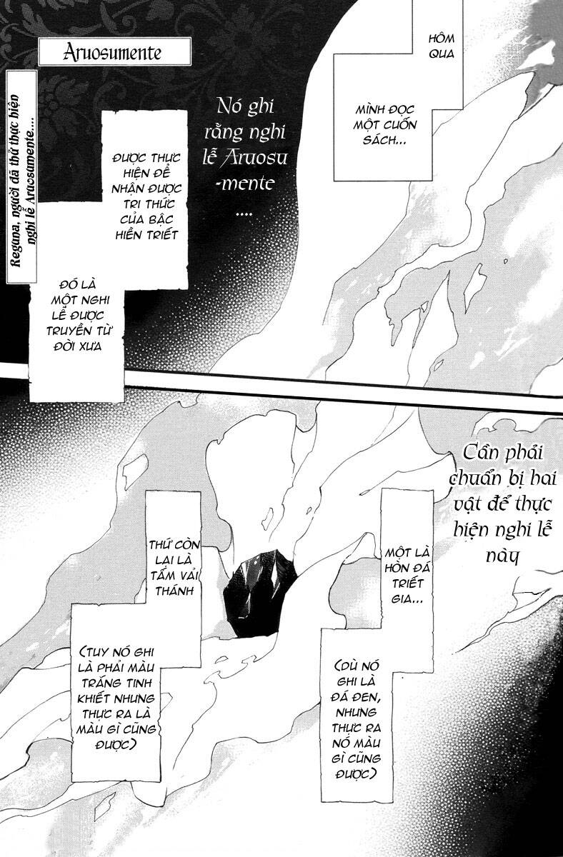 aruosumente chapter 2 4