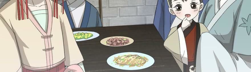 quẻ phi thiên hạ chapter 24 103