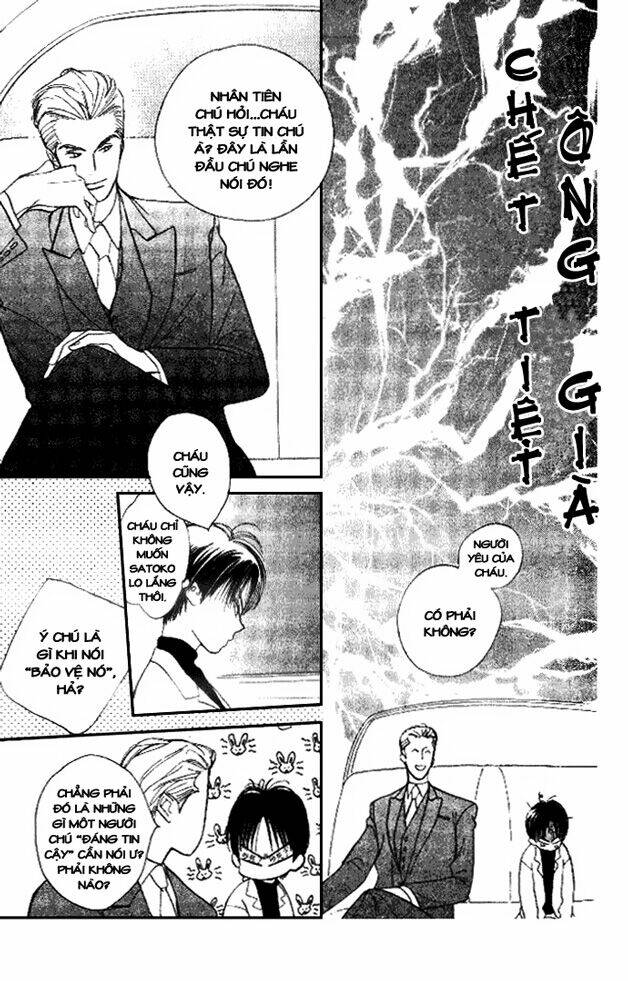 dear mine chapter 14 24