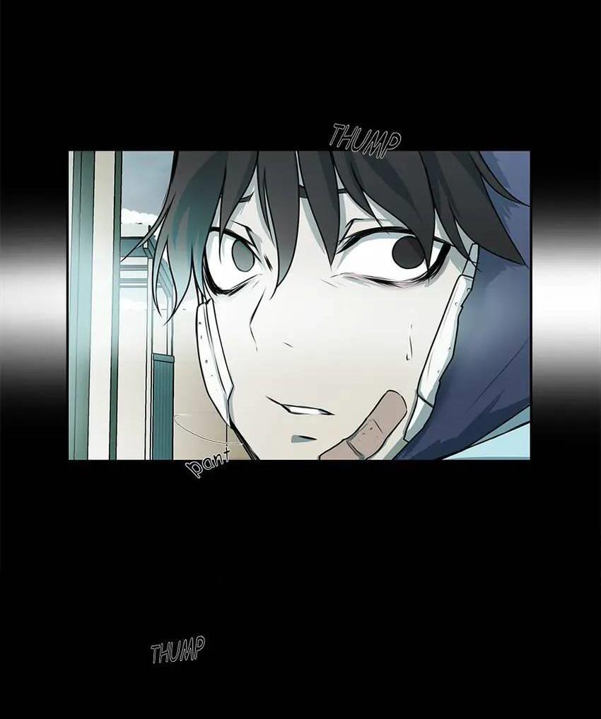 love murder basketball chapter 8 7