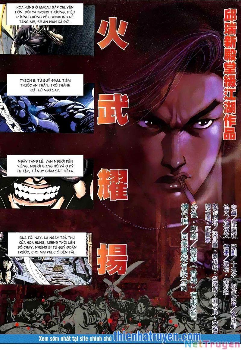 hỏa vũ diệu dương chapter 391 1