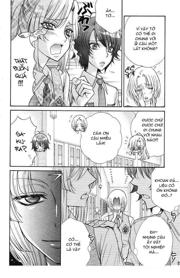 renai idenshi xx chapter 12 4