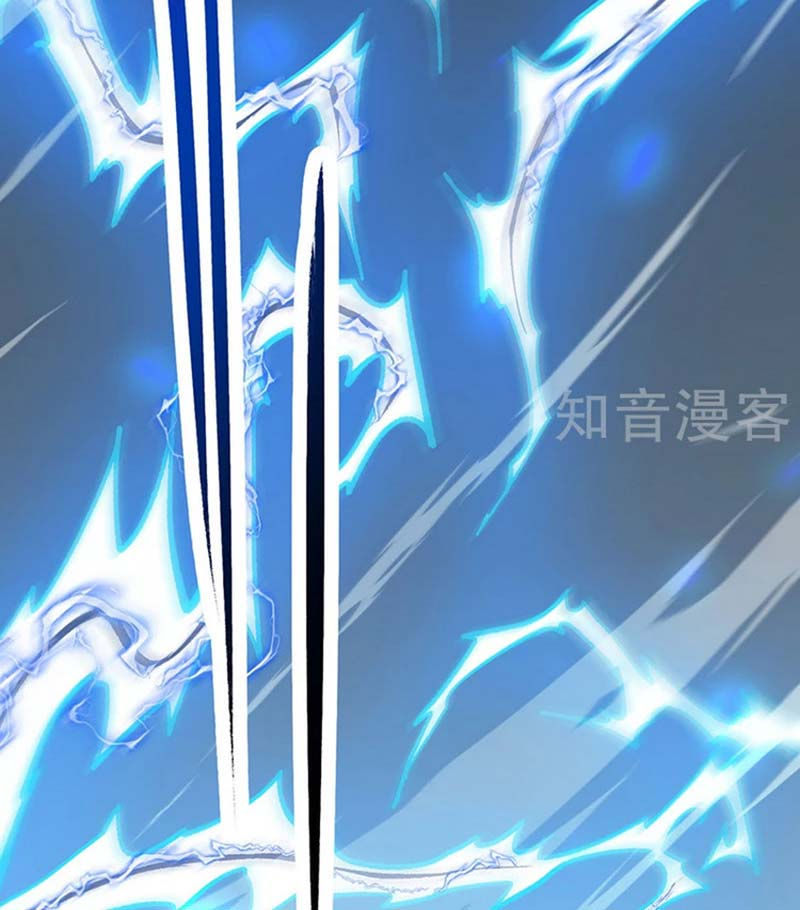 võ đạo độc tôn chapter 460 49