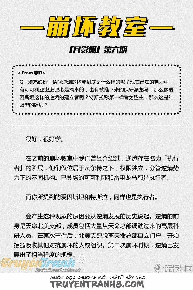 băng hoại 3rd chapter 62 24