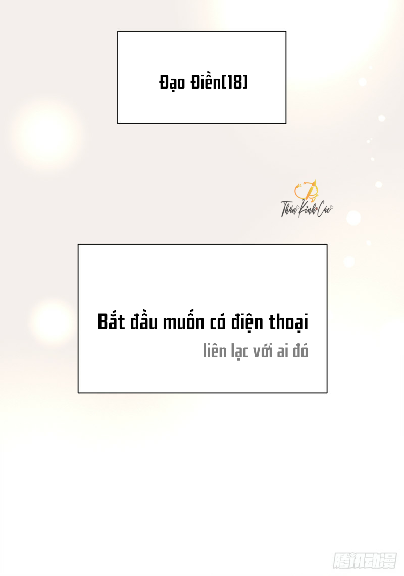 mối tình đầu gian nan của chu thành nhất chapter 37 54