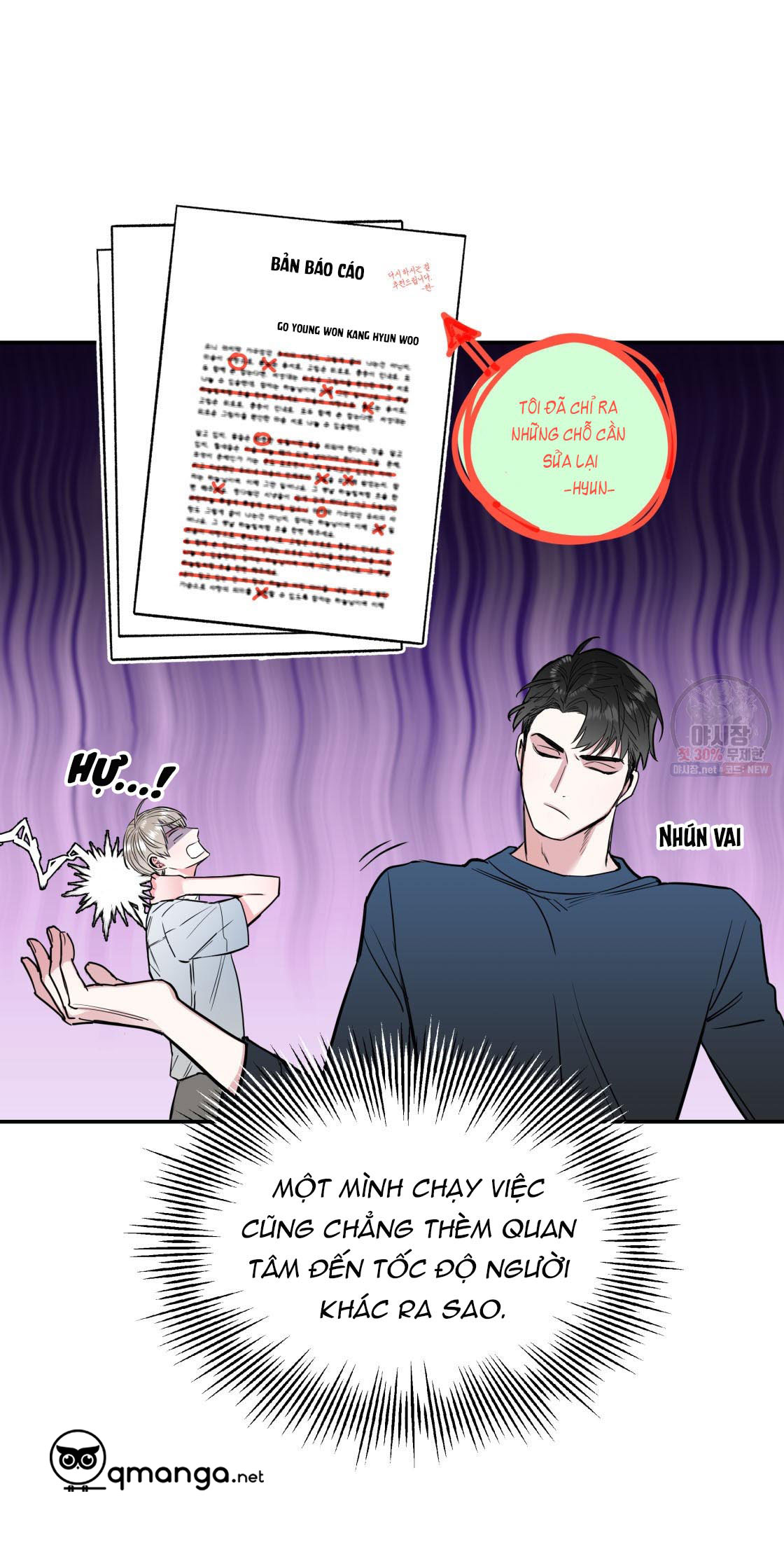 tôi với cậu không thể như thế này chapter 2 27