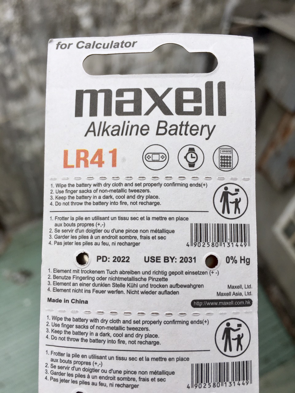 Vỉ Pin Cúc Áo Maxell LR41 / AG3 / L736F Nhật Bản 1,5V