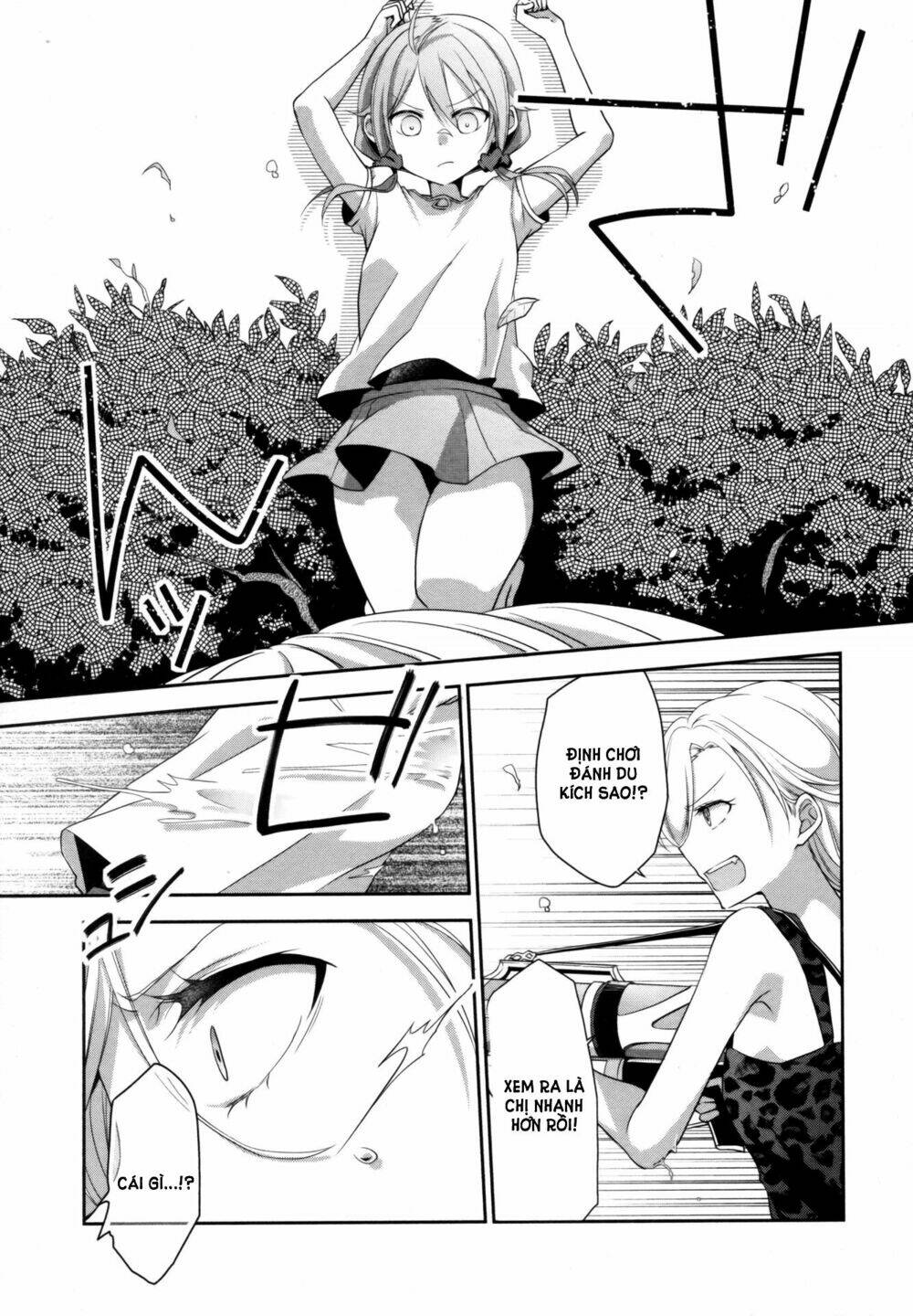 tachibanakan to lie angle chapter 6 39