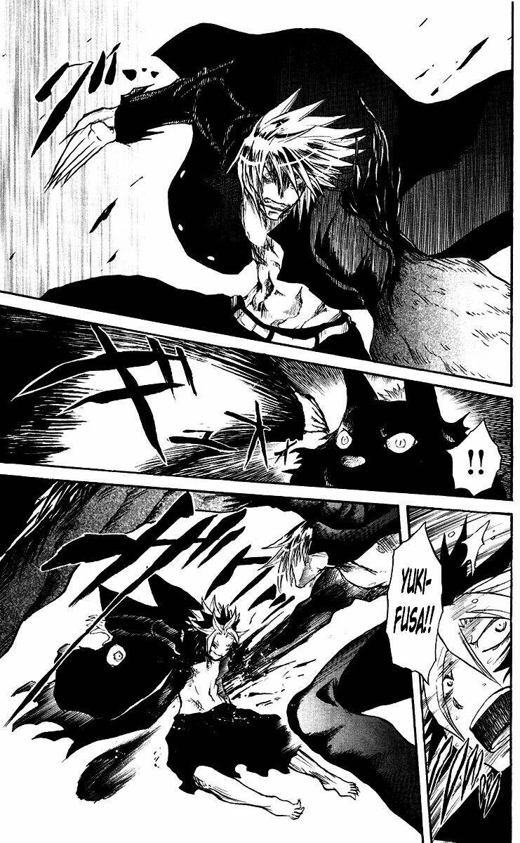 cerberus chapter 17 17