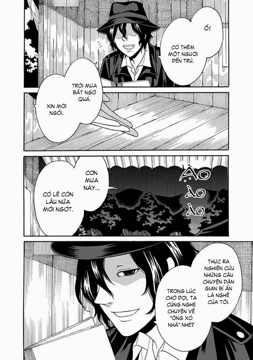 shiranui kitanroku chapter 1 2