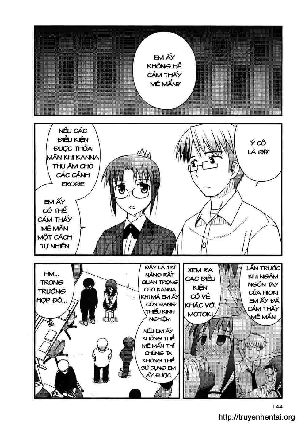 koe de oshigoto! chapter 12 2