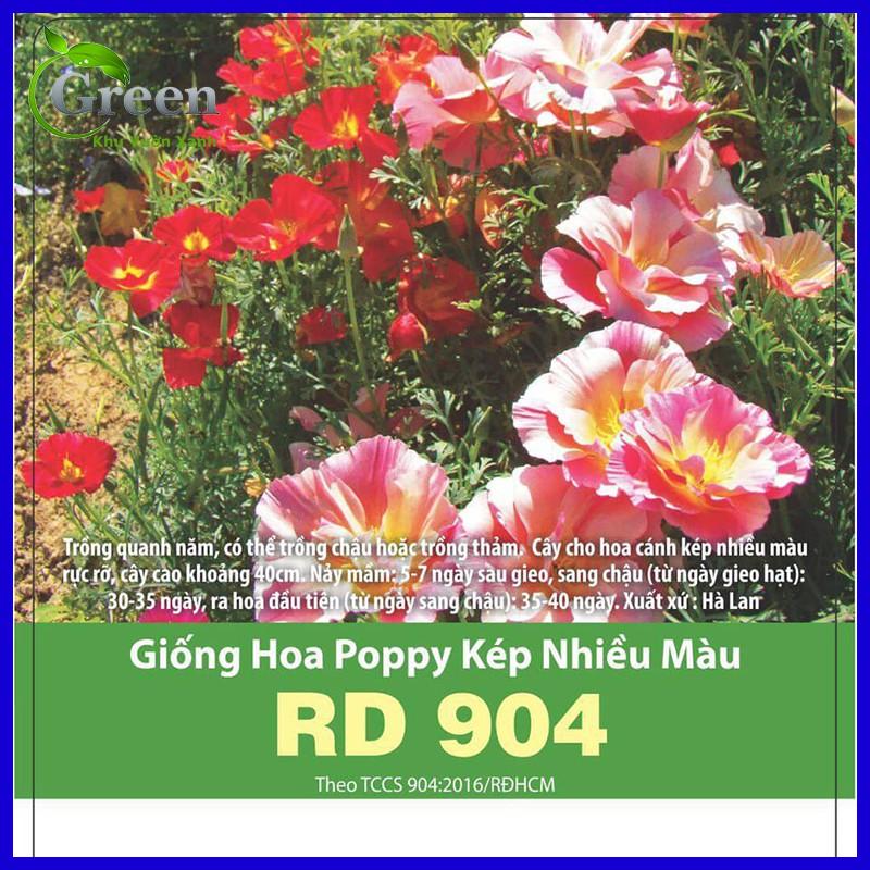 Hạt Giống Hoa Poppy Kép (Hoa Kim Anh) Nhiều Màu Mix
