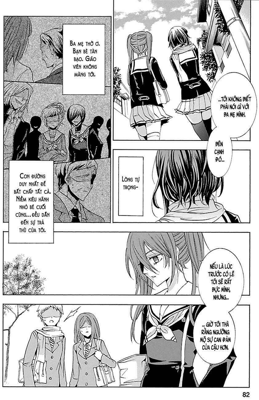 fukushuu kyoushitsu chapter 16 14