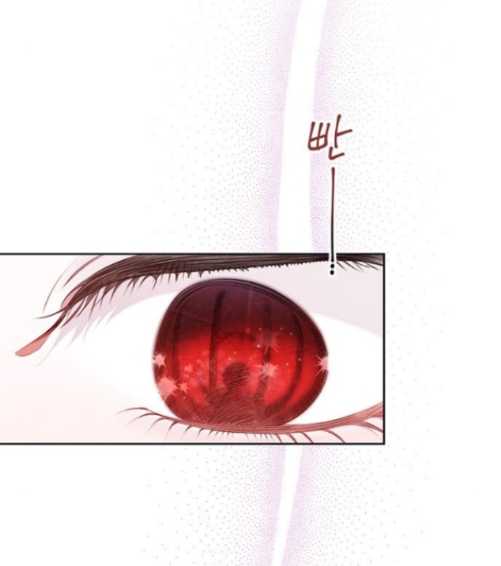 Tiểu Bạo Chúa chapter 34.1 - Trang 11
