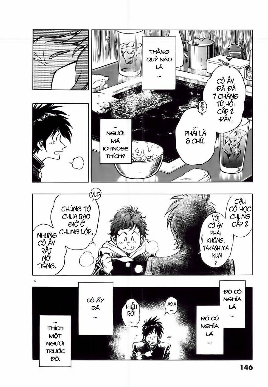 hoshi no furu machi chapter 7 6