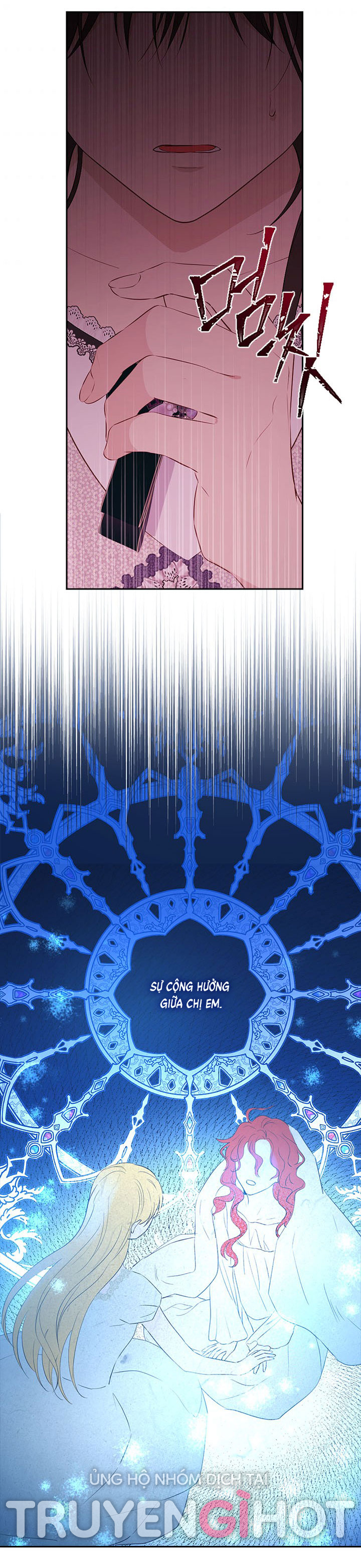 thật ra ta mới là hàng thật chapter 76.2 12