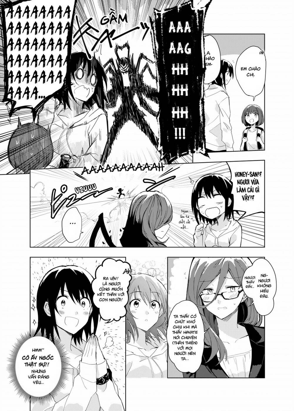 hero-san and former general-san chapter 0.2 7