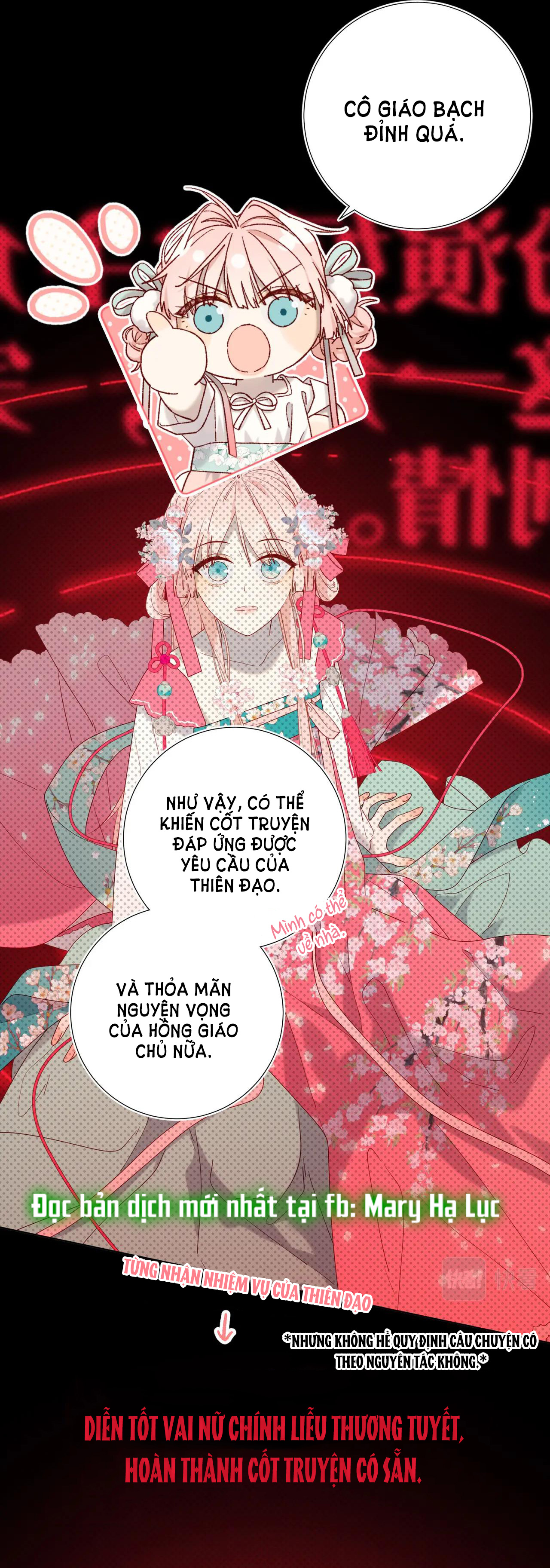 ác nữ cự tuyệt nam chính chapter 107 39