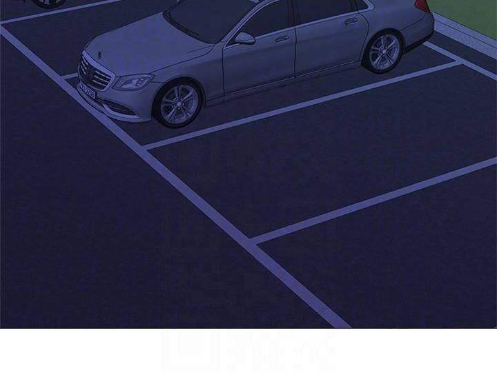 cô giáo gợi cảm chapter 29 23