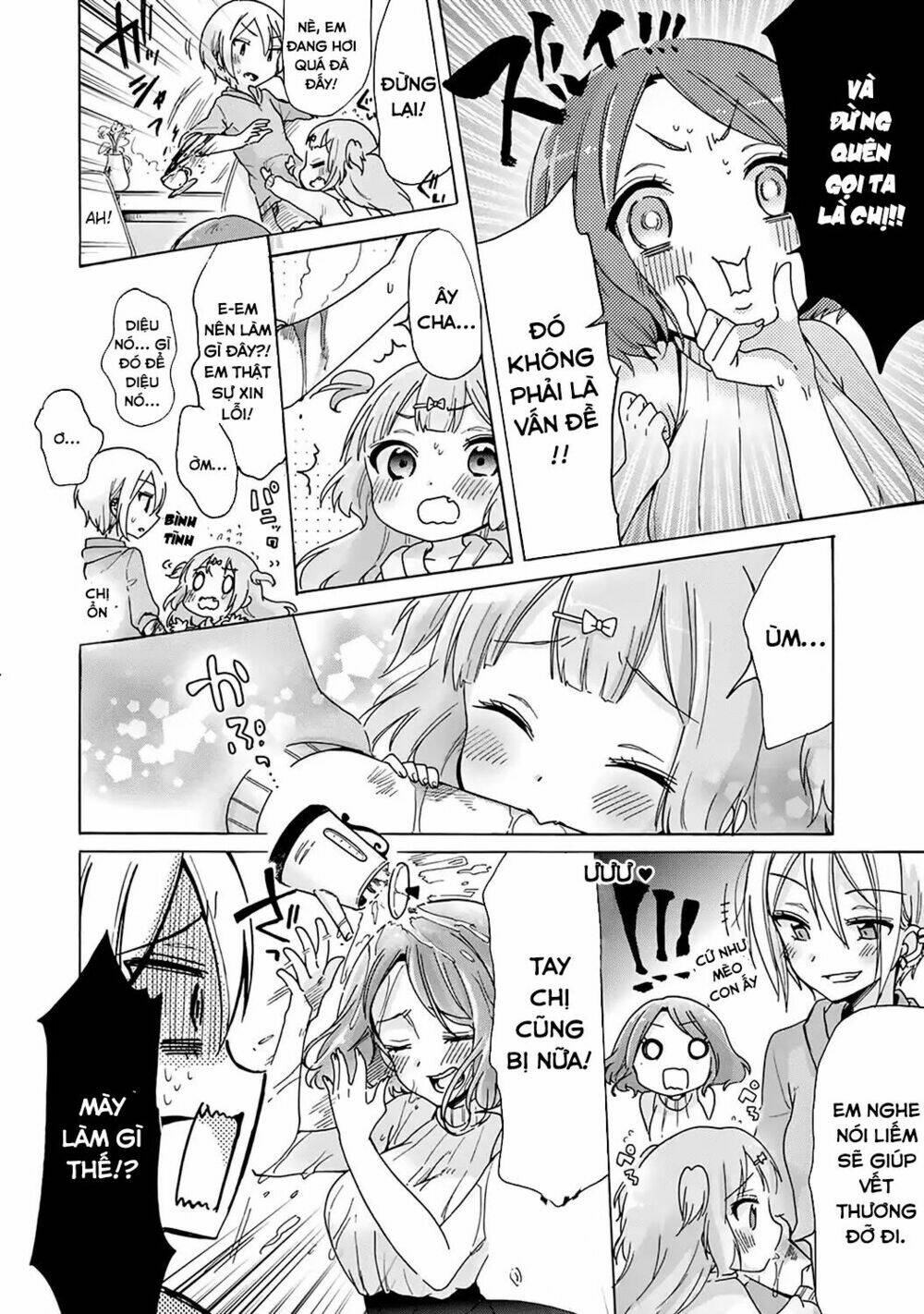 onee-san wa joshi shougakusei ni kyoumi ga arimasu chapter 1 14