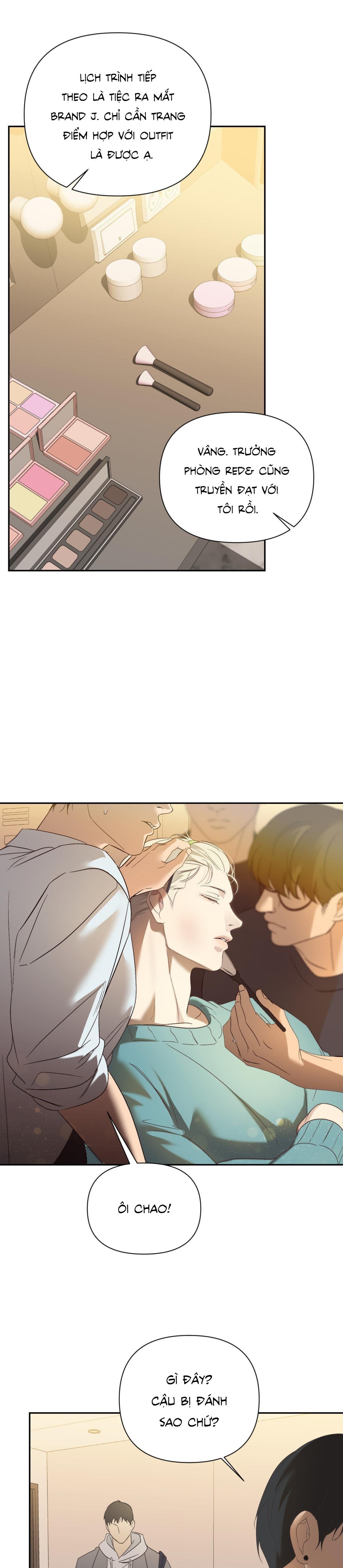 backlight Chapter 18 18+ 1